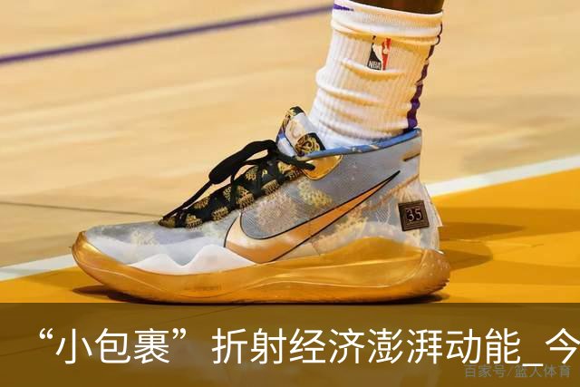 “小包裹”折射经济澎湃动能 今年前8个月邮政行业寄递业务量稳步攀升